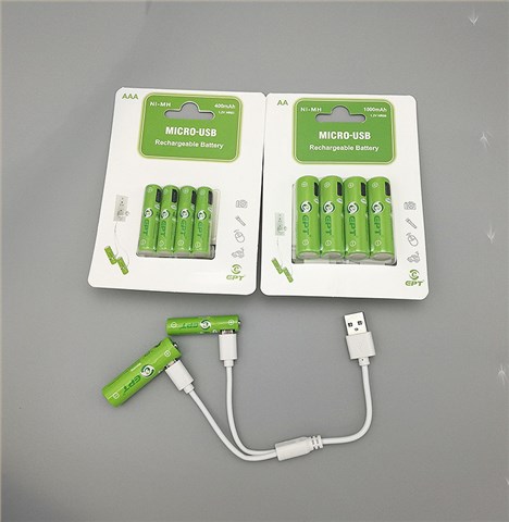 1.2V 1000mAh AA 5號Type-c口充電鎳氫電池 1.2V 1000mAh AA 5號Type-c口充電鎳氫電池