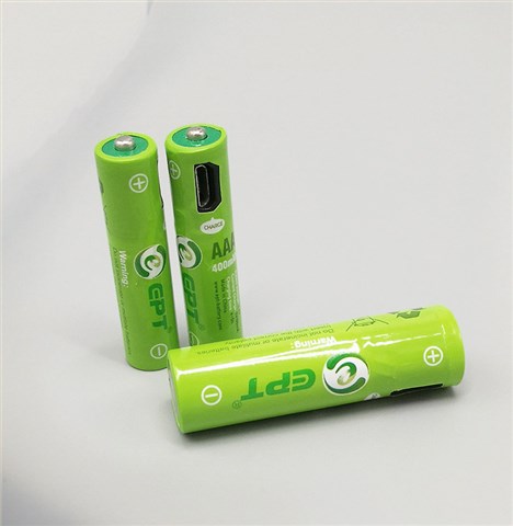 1.2V 400mAh AAA7號(hào)Type-c口充電鎳氫電池 1.2V 400mAh AAA7號(hào)Type-c口充電鎳氫電池