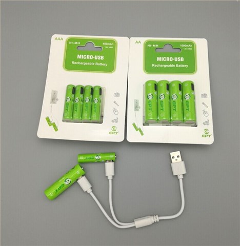 1.2V 400mAh AAA7號(hào)Type-c口充電鎳氫電池 1.2V 400mAh AAA7號(hào)Type-c口充電鎳氫電池