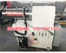 青島客戶訂的11KW變頻防爆高速分散機，30L臥式砂磨機，1000L拉缸，500L拉缸，300L拉缸發貨