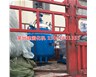 福建客戶訂的不銹鋼500L電加熱反應釜和壓片機發貨