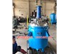 出口加拿大的300L電加熱不銹鋼真空反應釜發貨！
