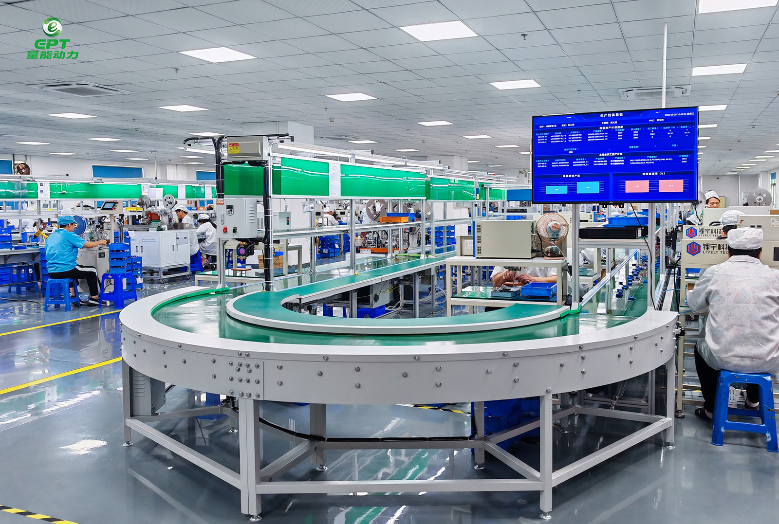 鋰電產(chǎn)線(xiàn)