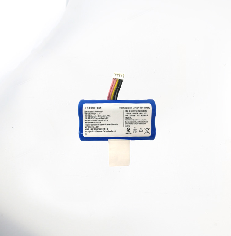 3.7V 200808 5200mAh 對講機18650鋰電池 3.7V 200808 5200mAh 對講機18650鋰電池