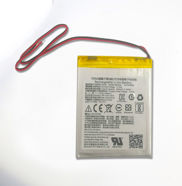 3.7V  294862 850mAh 無線鍵盤聚合物鋰電池 3.7V  294862 850mAh 無線鍵盤聚合物鋰電池