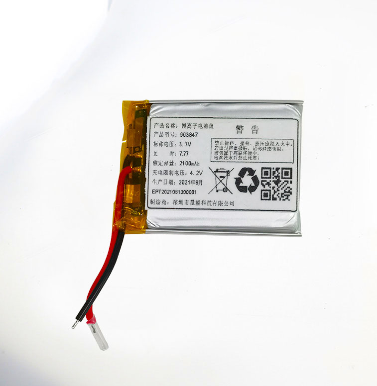 3.7V 903847  2100mAh 腰帶儀聚合物鋰電池 3.7V 903847  2100mAh 腰帶儀聚合物鋰電池